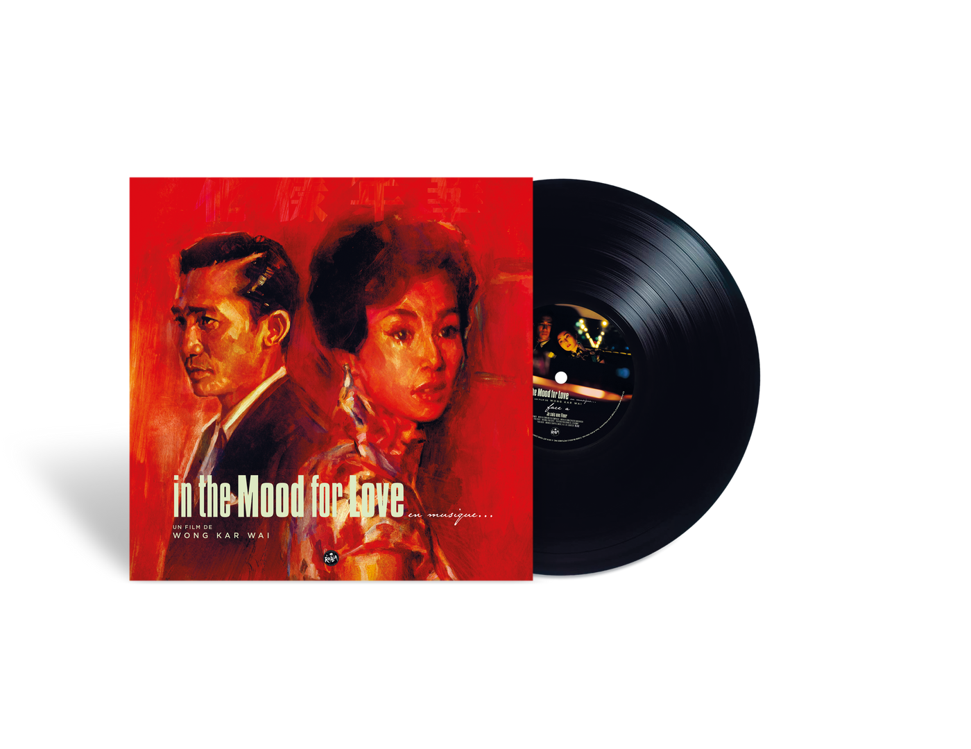 Vinyle 45T "In The Mood For Love"