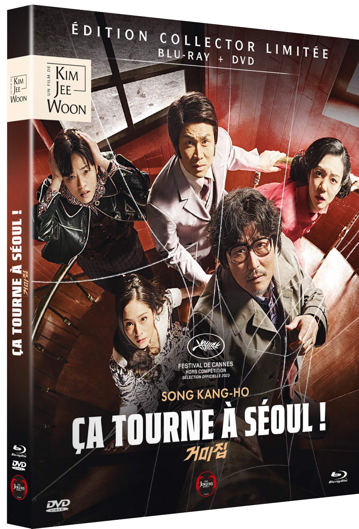 Combo Blu-ray + DVD - ÇA TOURNE A SÉOUL ! Cobweb