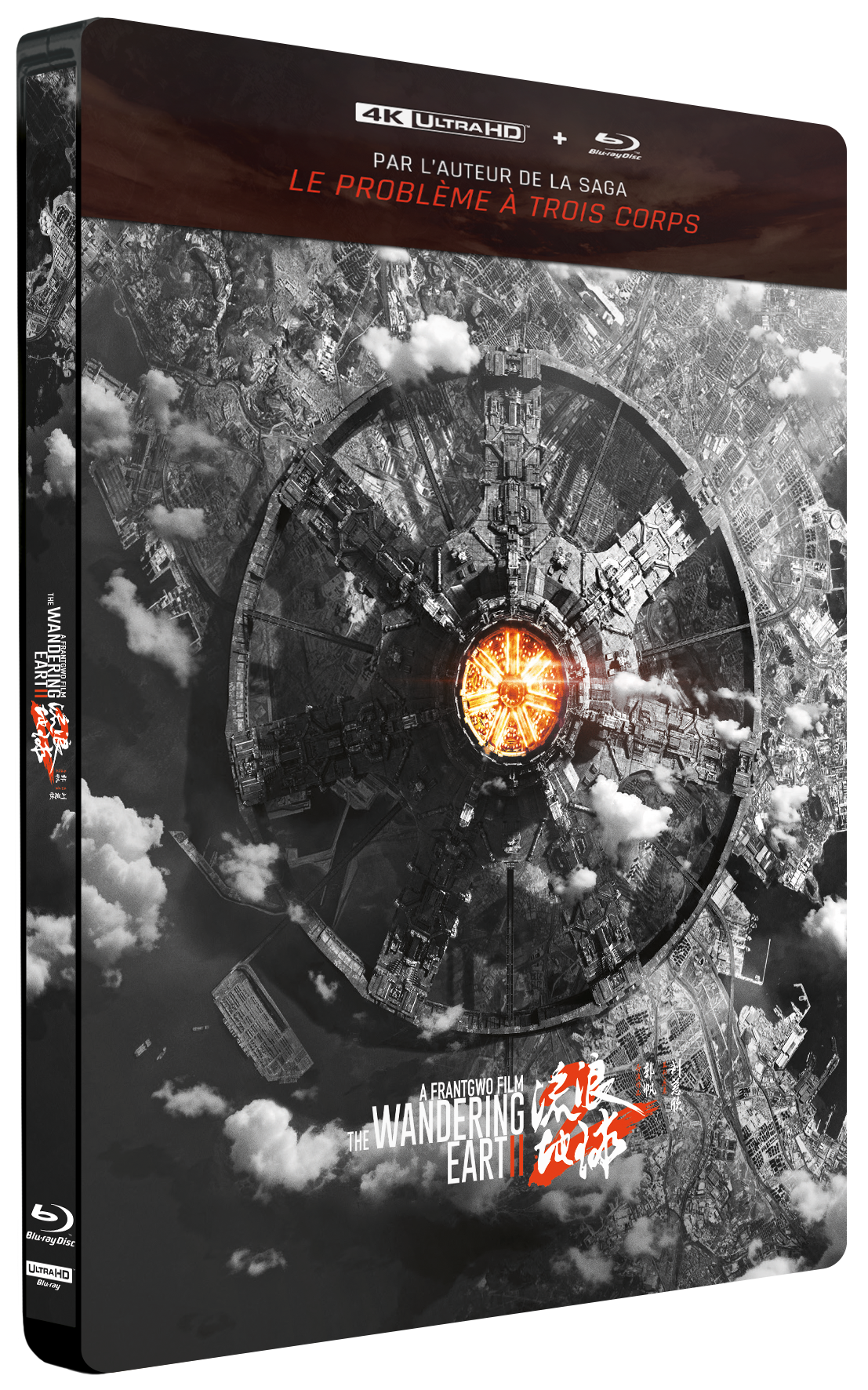 Steelbook (Blu-ray 4K) "The Wandering Earth 2"