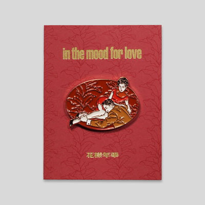 Pin's "In The Mood For Love"