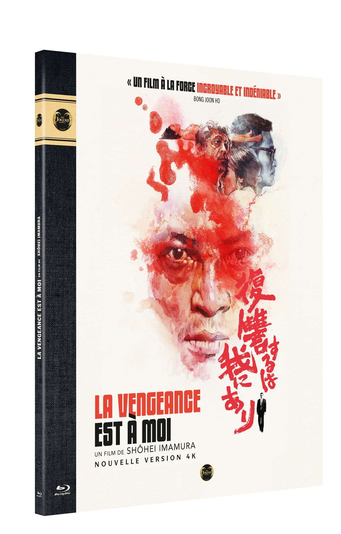 Blu-ray Digipack "La Vengeance est à Moi"