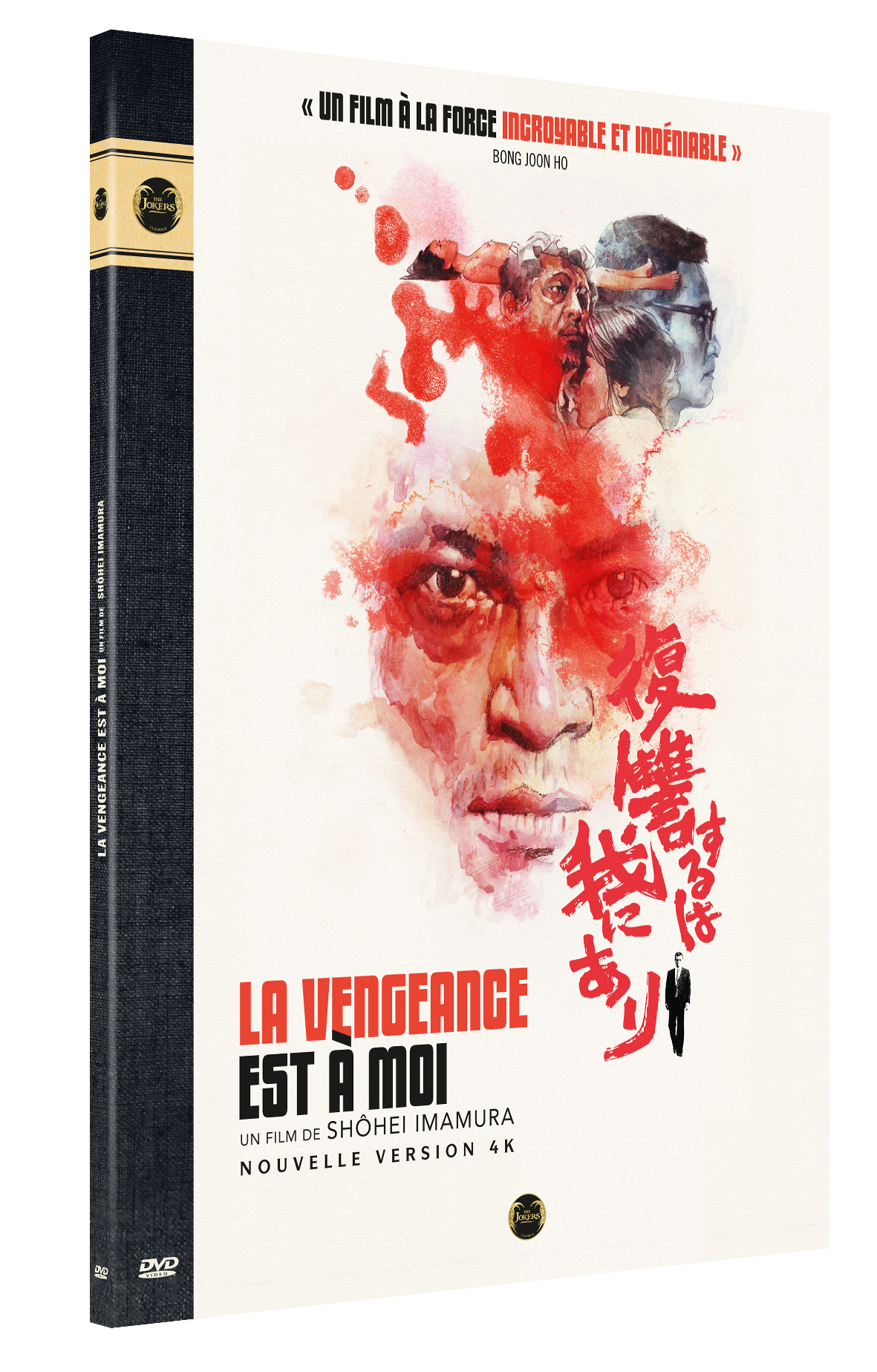 DVD Digipack "La Vengeance est à Moi"