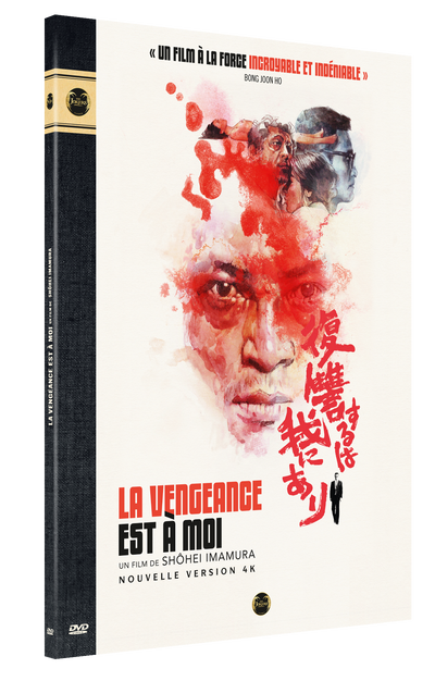 DVD Digipack "La Vengeance est à Moi"