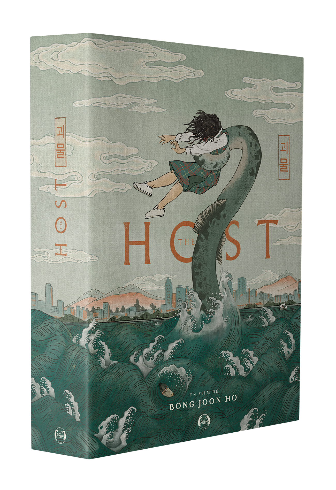 "The Host" - Coffret collector limité (UHD-4K + Blu-ray + Blu-ray bonus)