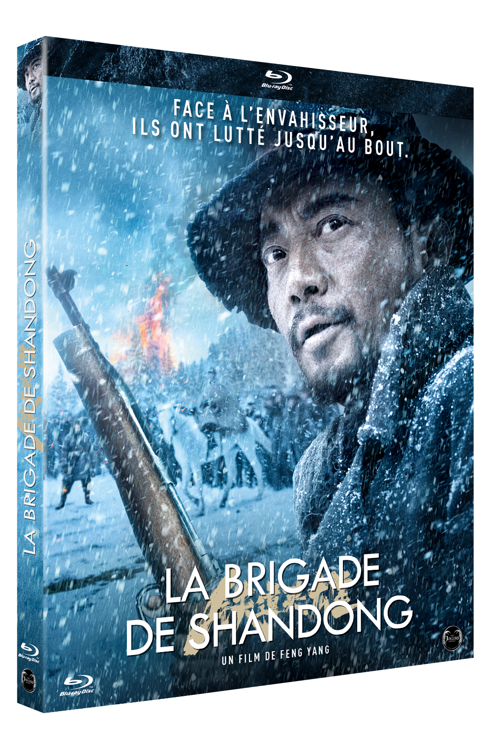 Blu-ray "La Brigade de Shandong"