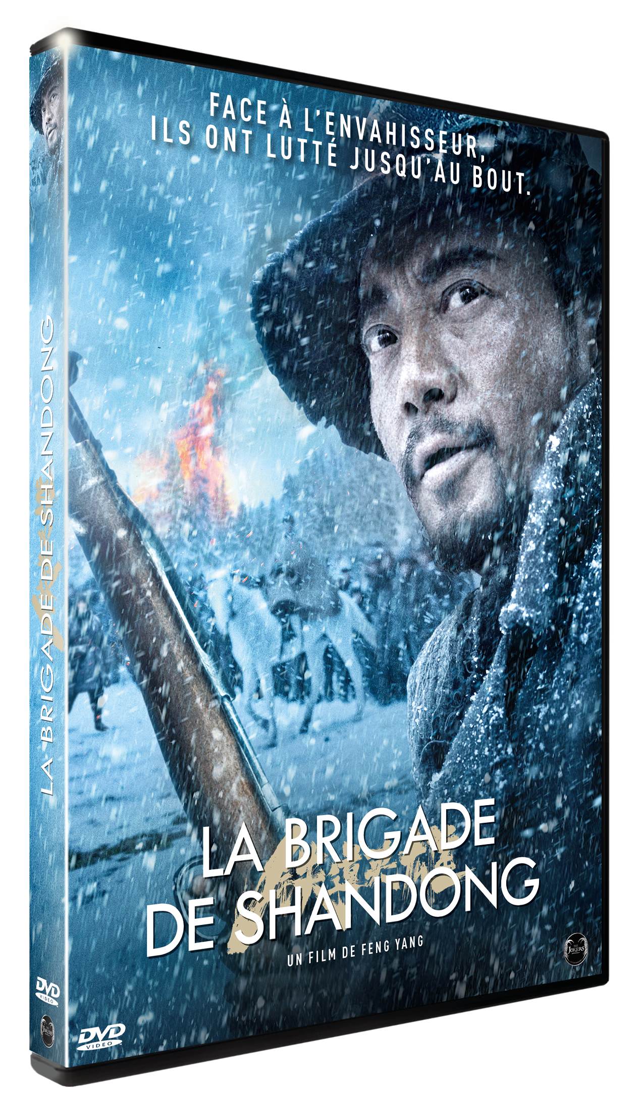 DVD "La Brigade de Shandong"