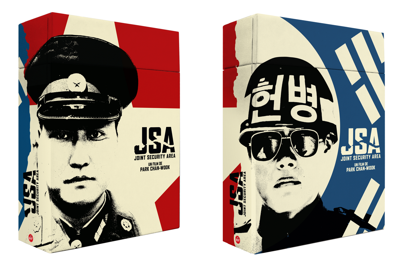 Coffret collector "JSA : Joint Security Area"
