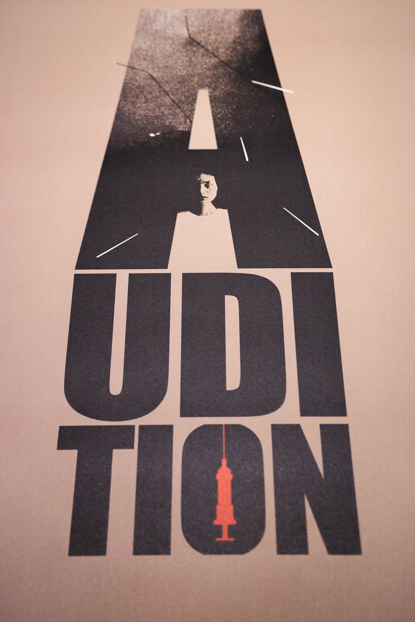 Affiche collector "Audition"