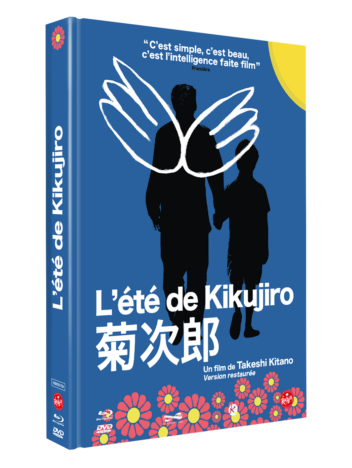 Médiabook "L'été de Kikujiro"