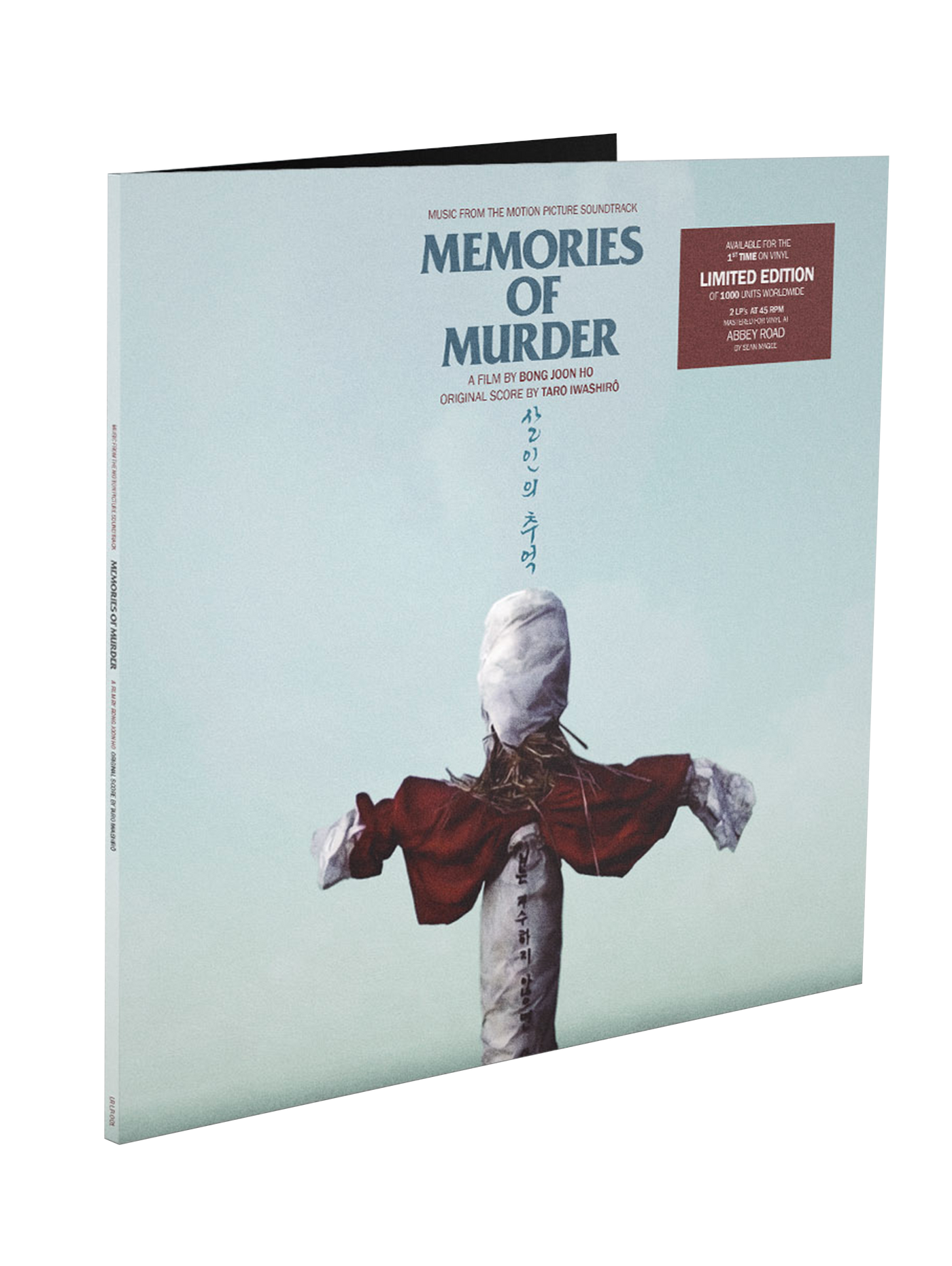 Vinyle "Memories of Murder"