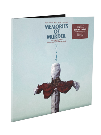 Vinyle "Memories of Murder"