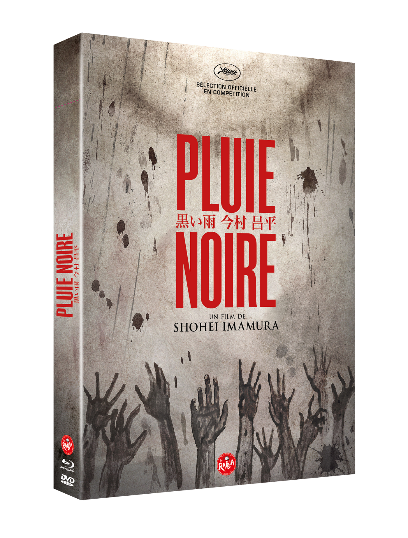 Digipack collector (DVD + Blu-Ray) "Pluie Noire"