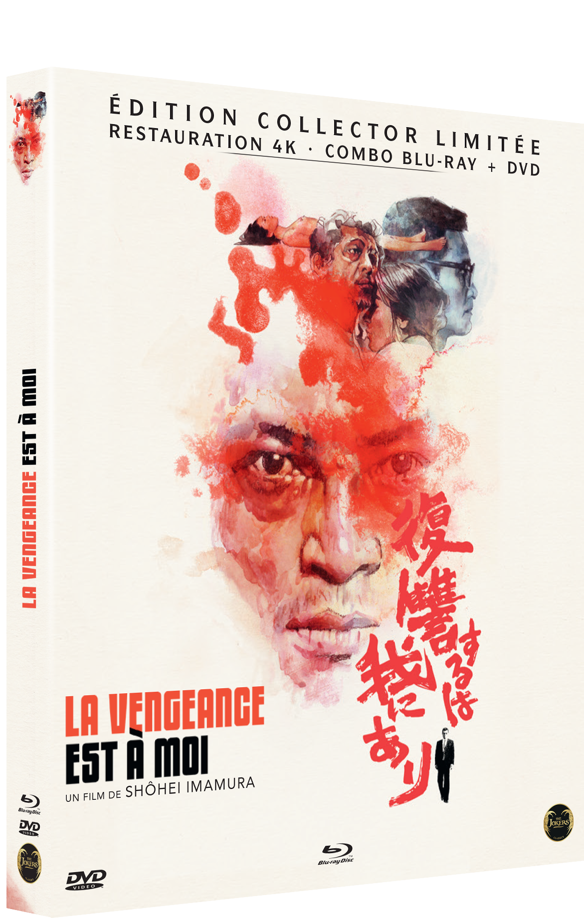 Digipack Collector (DVD + Blu-Ray) "La Vengeance est à Moi"