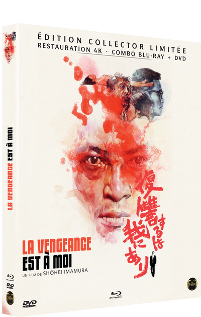 Digipack Collector (DVD + Blu-Ray) "La Vengeance est à Moi"